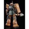 Bandai Mobile Suit Gundam MSV MG Garma Zaku II 1/100 MS-06FS Zabi's