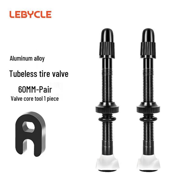 

LEBYCLE Алюминиевый бескамерный вентиль Presta