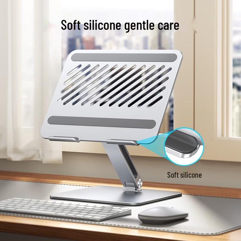 UGREEN LP339-40291 Foldable Adjustable Laptop Stand with Cooling