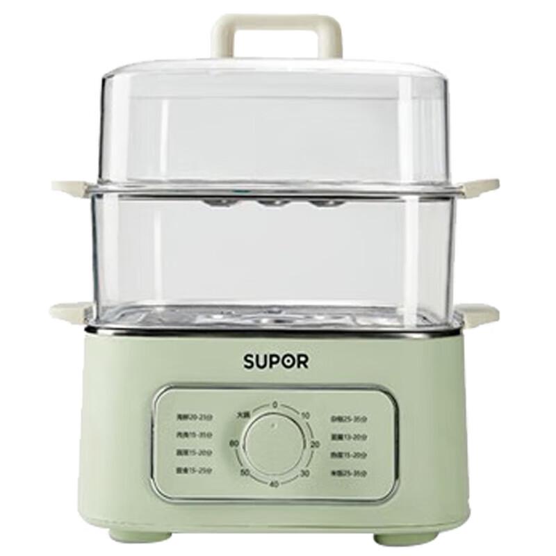 SUPOR 3-Layer Multi-Function Electric Steamer and Hot Pot