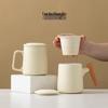 Ceramic Office & Home Mug