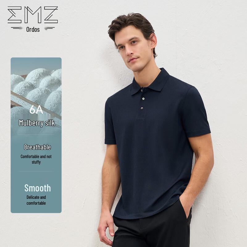 EMZ Ordos Men's Mulberry Silk Blend Polo Shirt