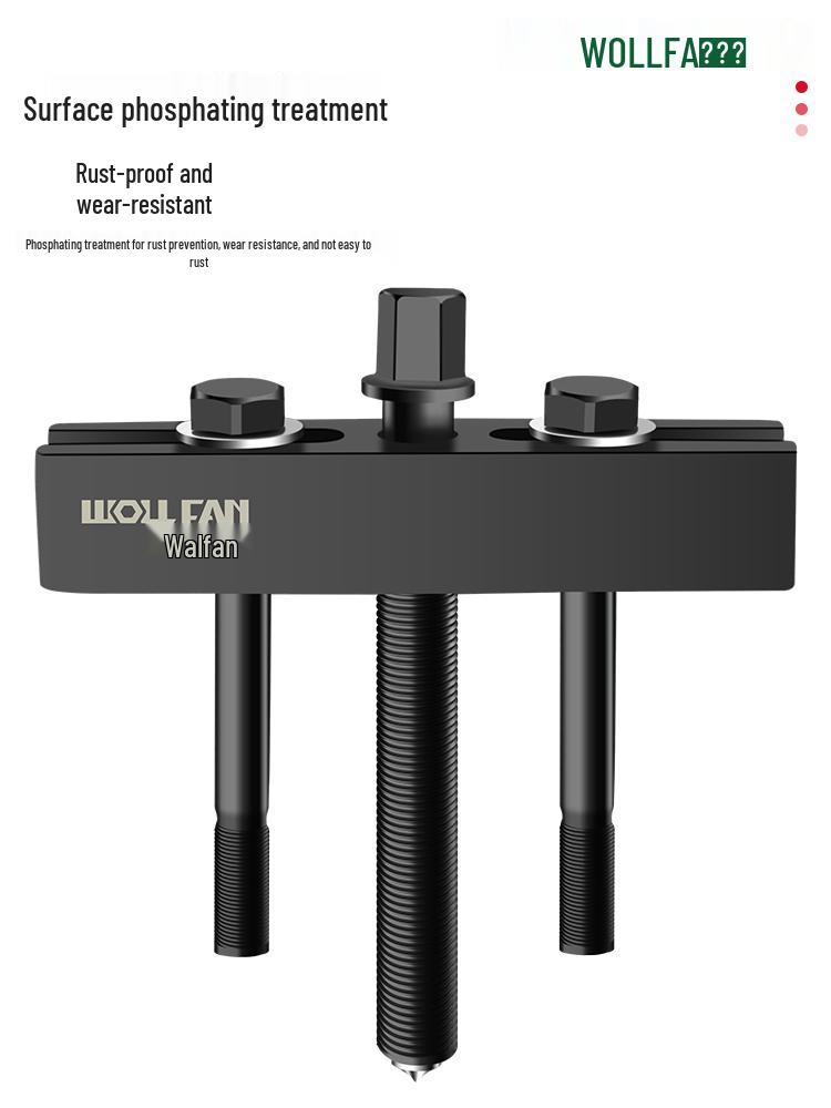 Crankshaft & Steering Wheel Puller Tool
