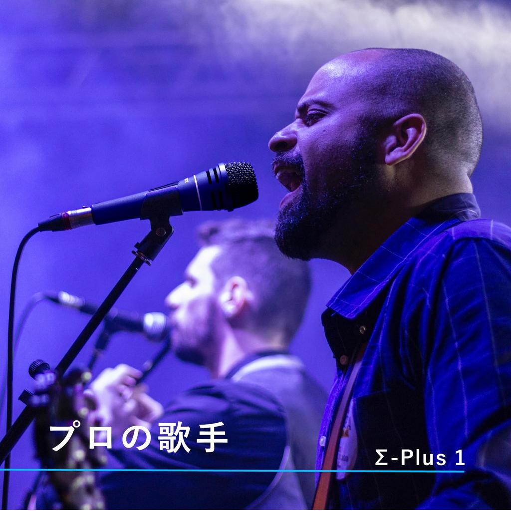 CAROL 1 Professional Vocal XLR Super Dual Shock for and Instrument with Mic and Cable Sigma-Plus Microphone, Dynamic, Cardioid, Absorption, Singing,