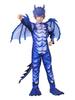 Kids' Halloween Dragon Knight Costume Set