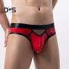 Men Sexy Bikini Briefs Patchwork Color Front Hollow Low Rise Panties U Convex Design Breathable Underpants