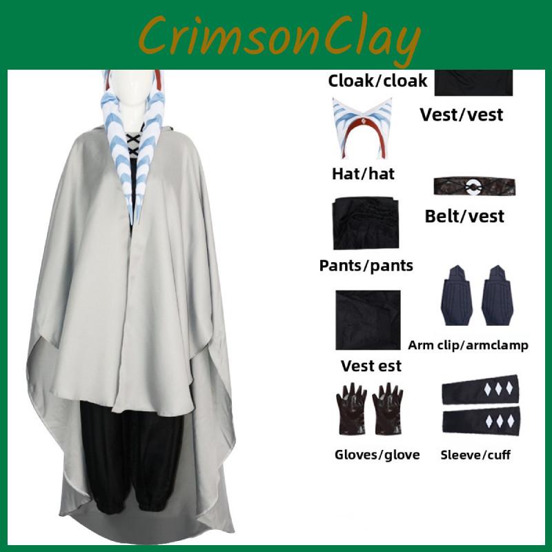 Ahsoka Tano Cosplay Character Costumes Acgn Exhibition Outfit Set