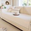 Living Room Light Luxury Simple Sofa Cushion Chenier Non-Slip Straight Row Sofa Cover Four Seasons Universal Breathable Sofa Cover