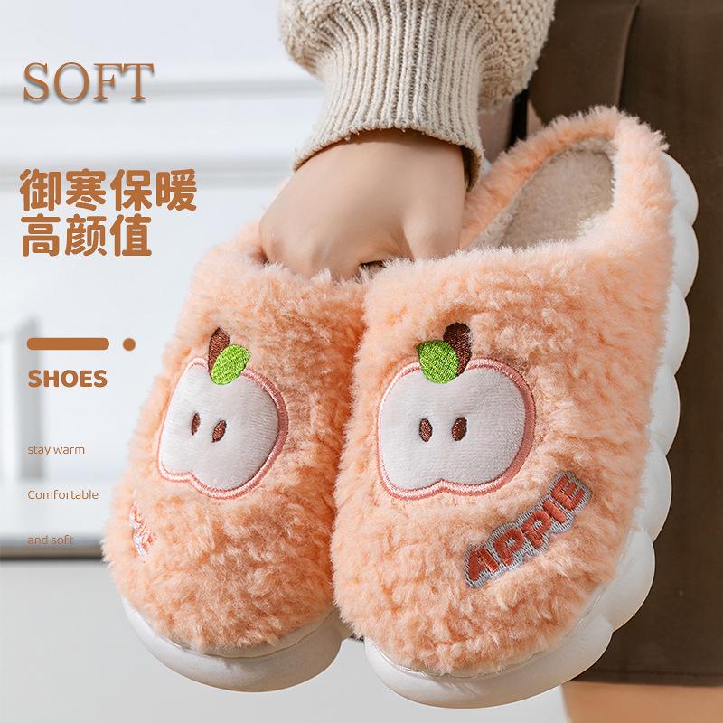 Cotton slippers apple embroidery autumn and winter thick-soled velvet warm home cotton shoes couple shoes