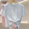 Damen Slim Fit Einfarbiges Rundhals-Kurzarm-T-Shirt