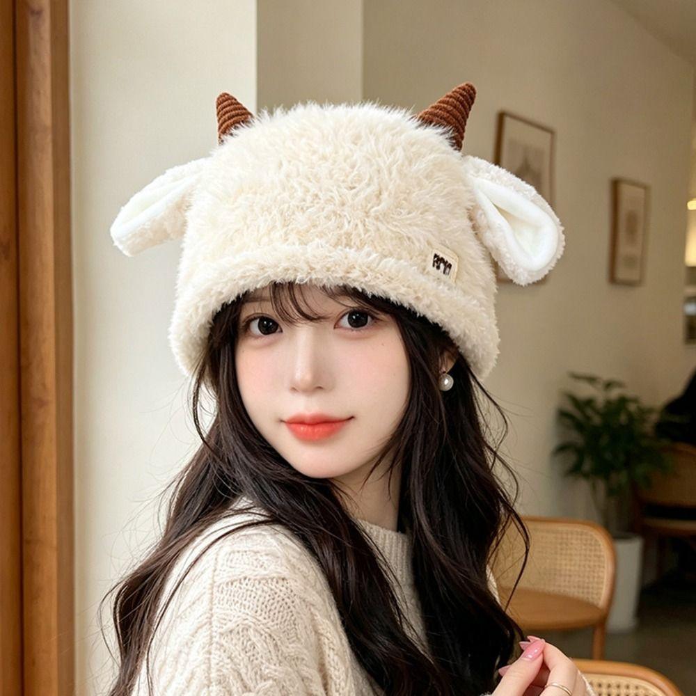 Fluffy Knitted Beanie Hat Polyester Warm Winter Skull Cap Cute Plush Beanie Hat  For Women