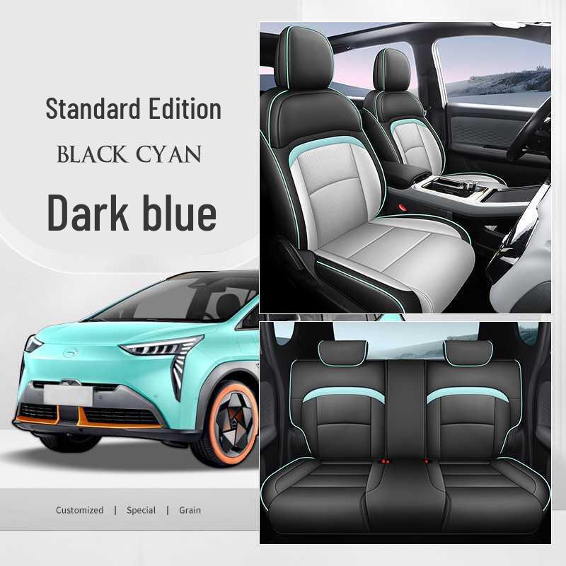 All-Season Full Coverage Car Seat Cushion for GAC AION Y Plus Note: Model Year (Full Rear Coverage)