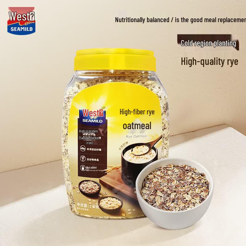 Ximai High-Fiber Rye Oatmeal
