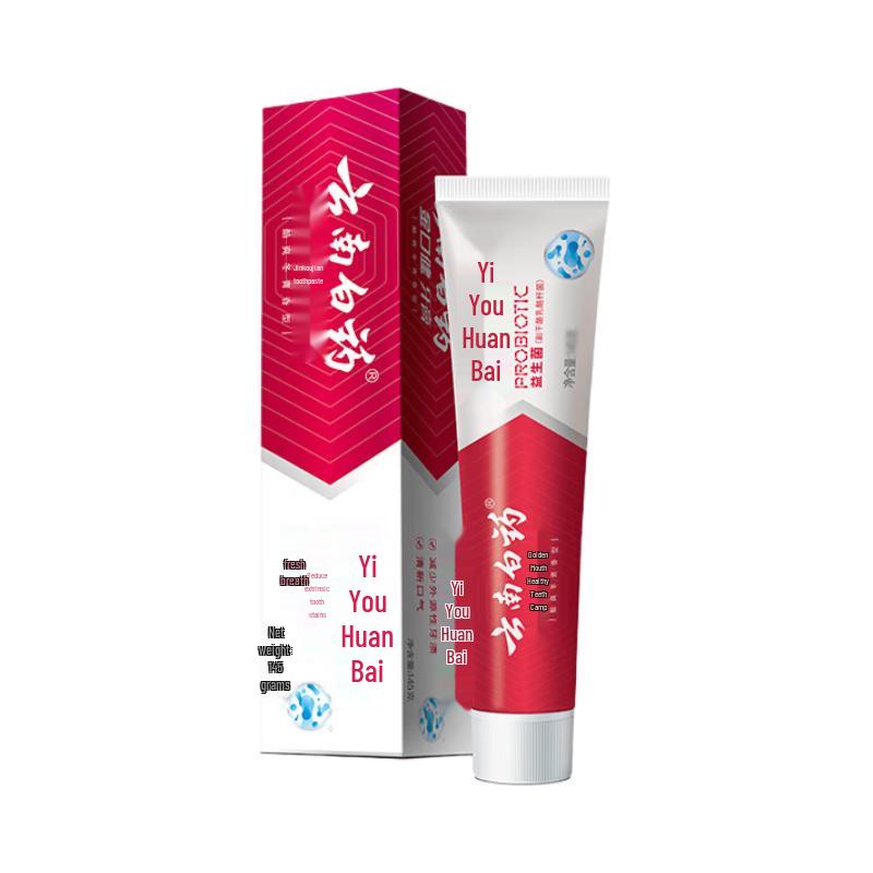 Yunnan Baiyao Jin Kou Jian Yiyou Probiotic Toothpaste