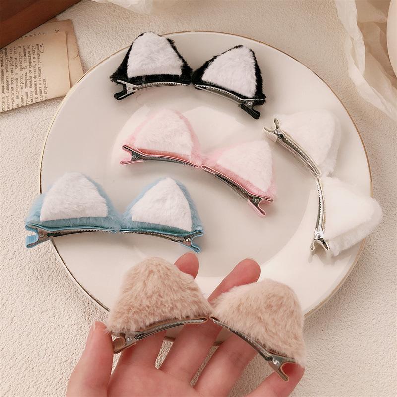 2Pcs Plush Cat Ears Steamed Cat Ear Shaped Bread Children Hair Clip Cute Cartoon Stereo Clip Little Girl Hair Accessory For Dail