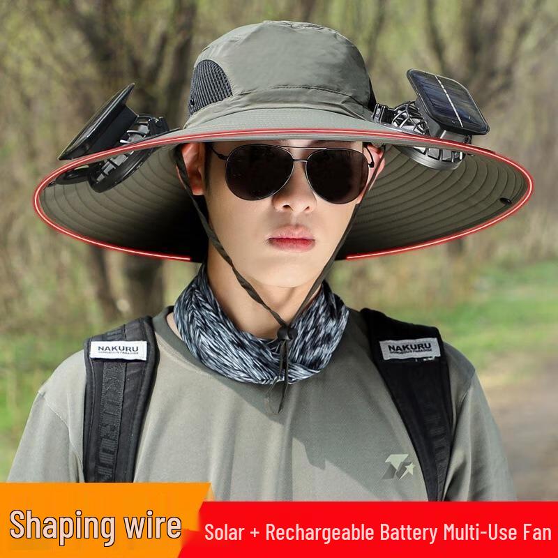 Охлаждающая кепка HANDUNYOU