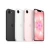 Apple iPhone 17e (CN version)