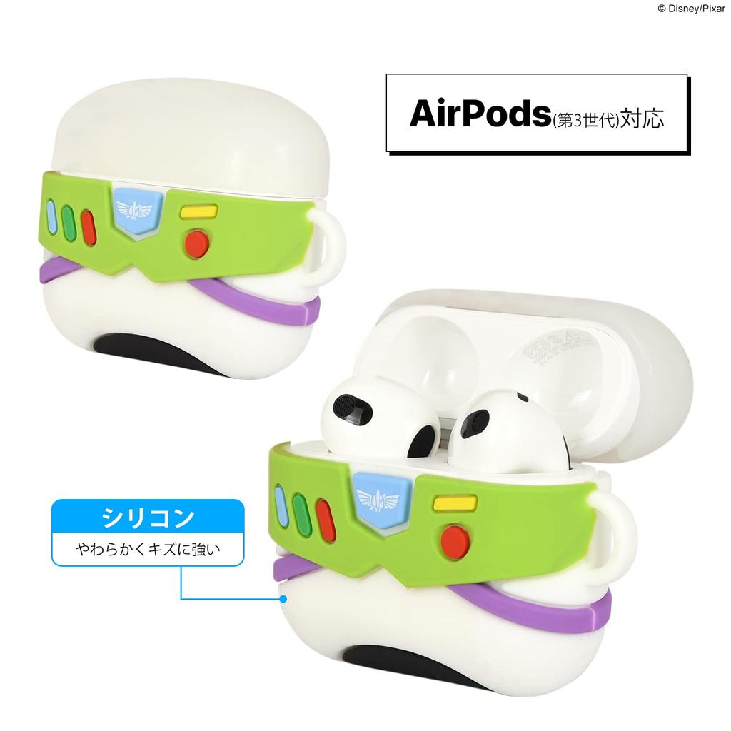 Gourmandise Pixar Silicone Buzz Lightyear Character/AirPods (3rd Generation) Case, DN-935BZ