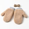 LALA Poggle Gloves - Beige