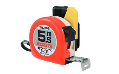 Tajima Convex x 22mm SafeConvex Lock 22 SFL2255BL 5.5m