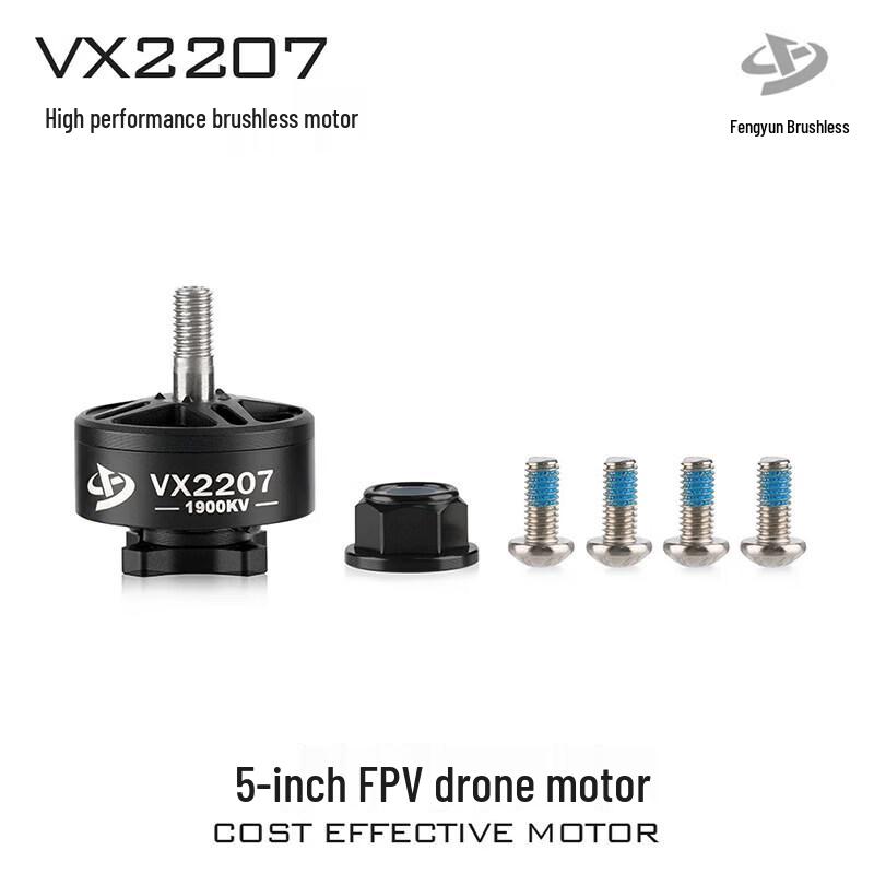 Hujian Fengyun Brushless VX2207 2050KV Drone Motor