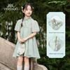 YEEHOO Girls' Hanfu Style Embroidered Mesh Princess Dress