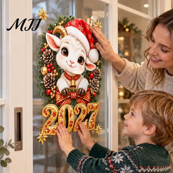 Holiday Glass Ornaments 2027 Year of The Sheep Wreath Window Cling, Christmas Cute Static Sticker, Festive New Decals Zodiac Decal, Reusable PVC Cling