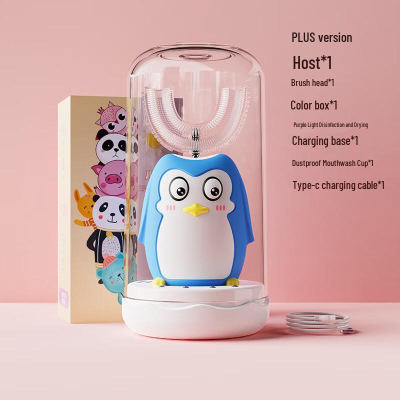 CONVL Smart Cartoon U-Shaped Electric Toothbrush for Kids
