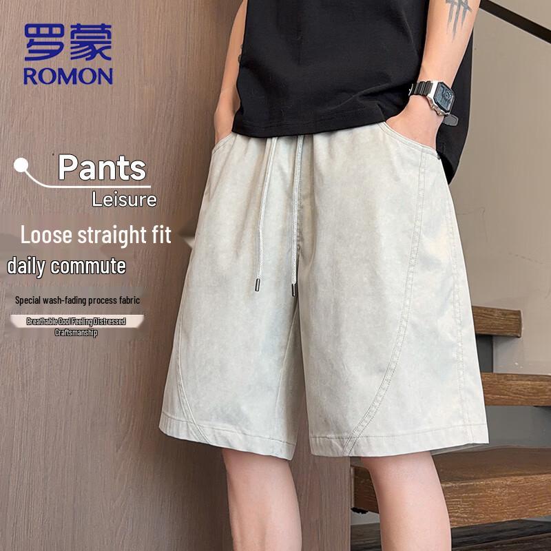 ROMON Men s Summer Ice-Feel Casual Shorts XL