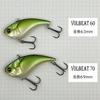 REVONIK VOLBEAT 70F Floating Vibration Lure Pond (for Fishing)