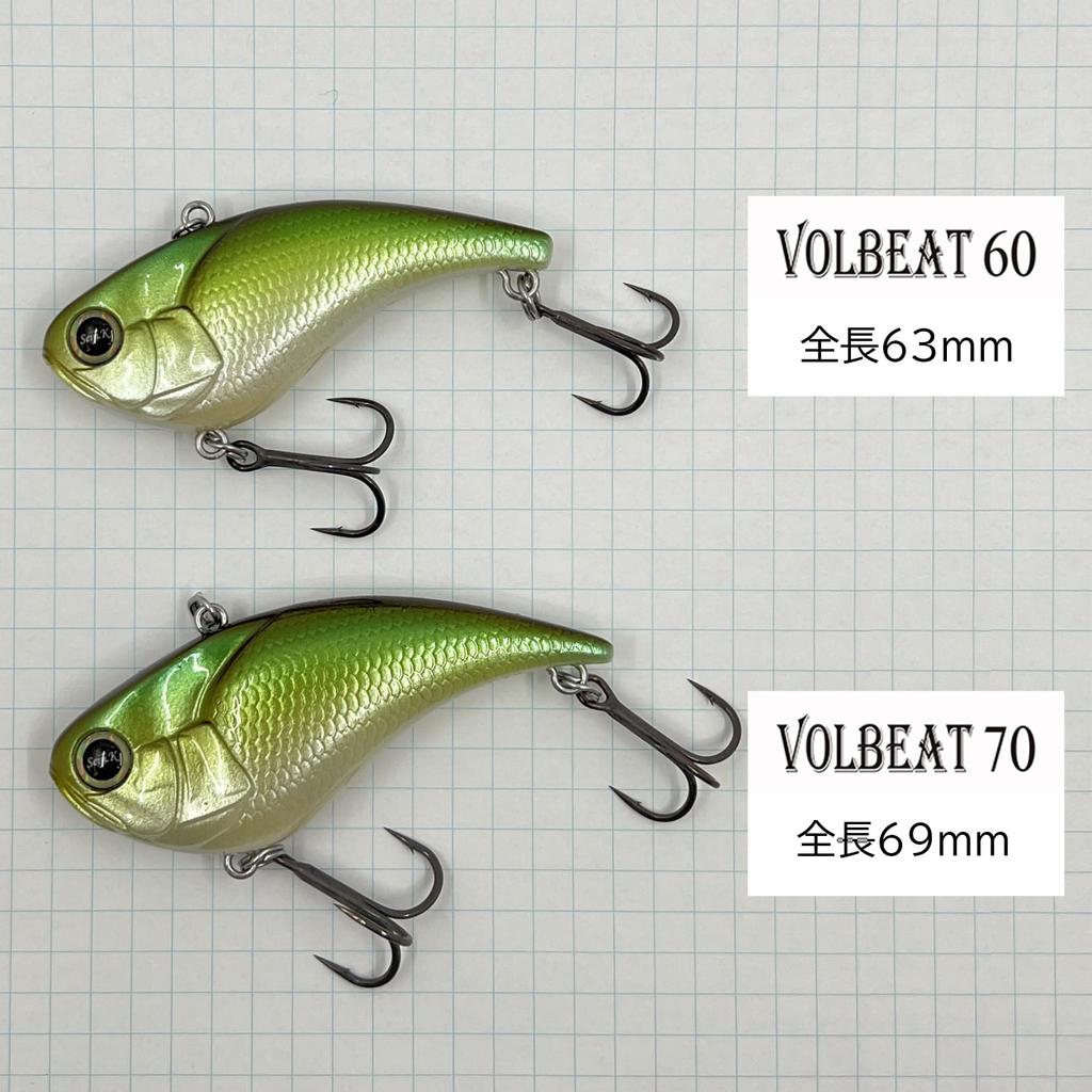REVONIK VOLBEAT 70F Floating Vibration Lure Pond (for Fishing)