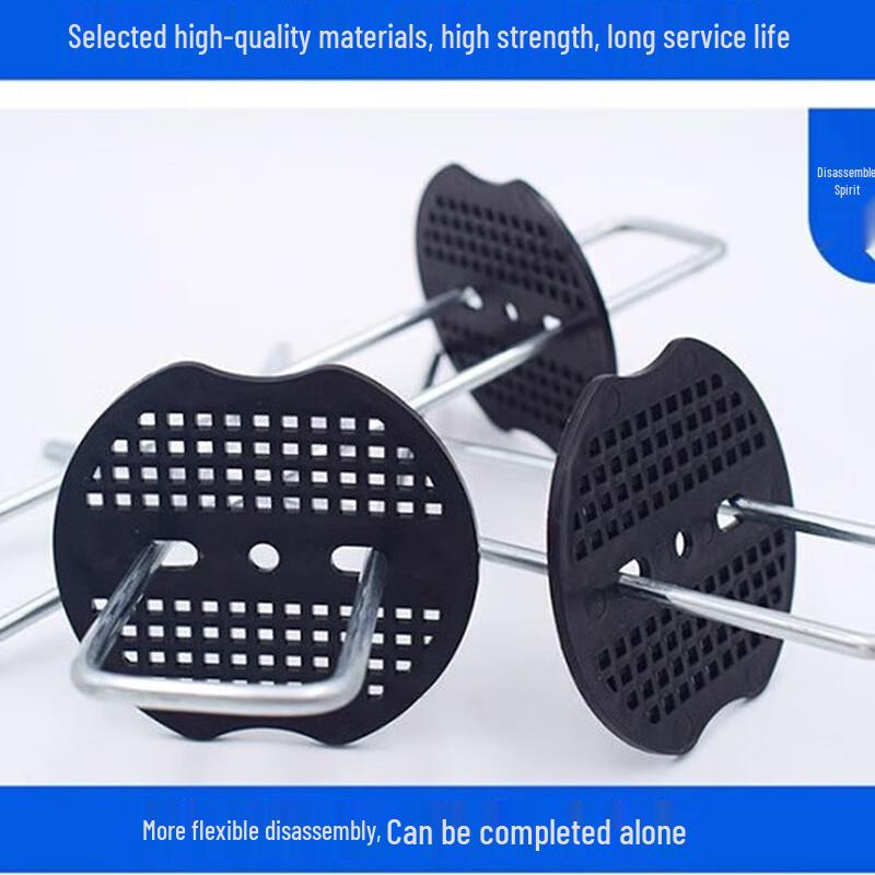 

UOSU Metal Ground Stakes 4x10