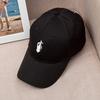 Hat Men'S And Women'S Side Embroidery Love Letter A Baseball Cap, Spring And Summer Outdoor Leisure Curved Brim Cap