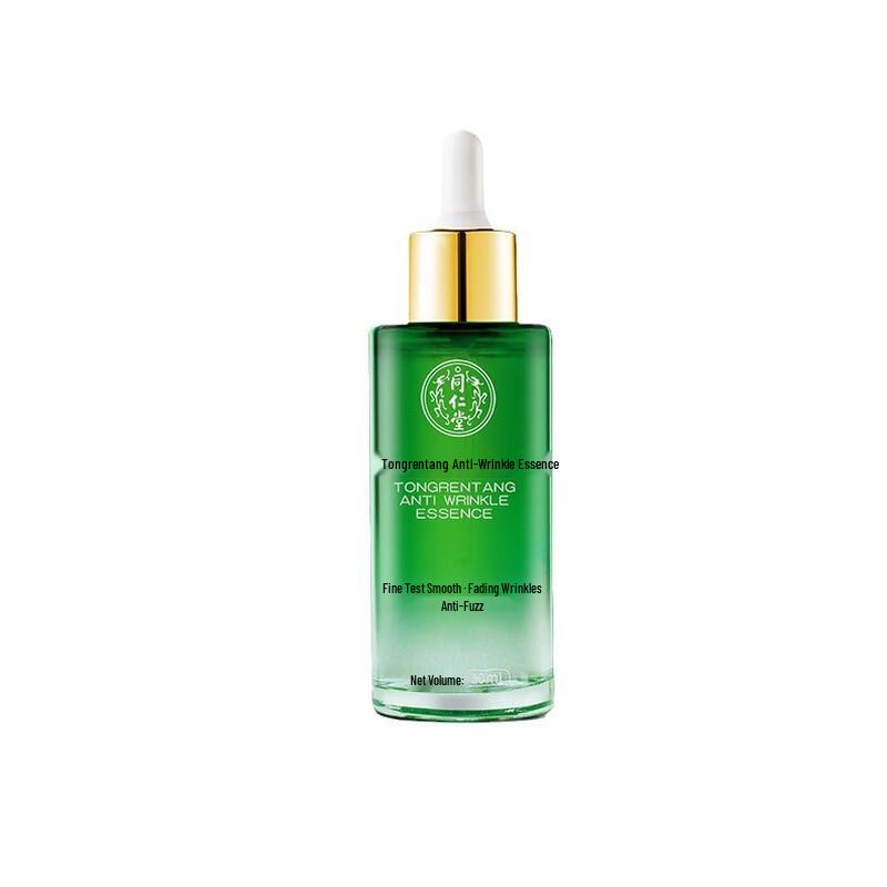 Tong Ren Tang Anti-Wrinkle & Firming Essence