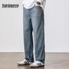 Mark Fairwhale Men's Tencel Lyocell Loose Jeans