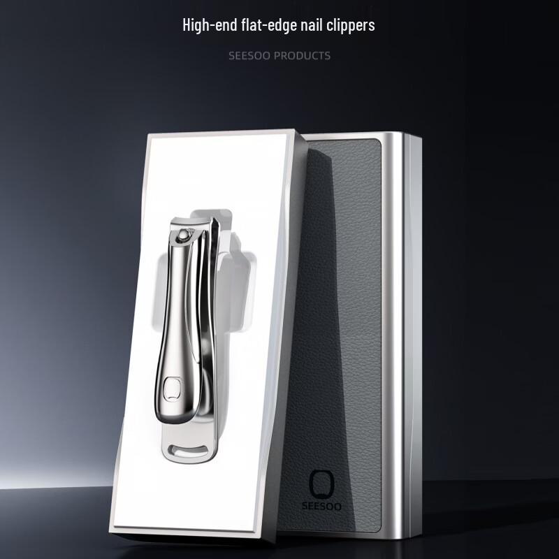 

Seesoo Flat-Edge Nail Clipper