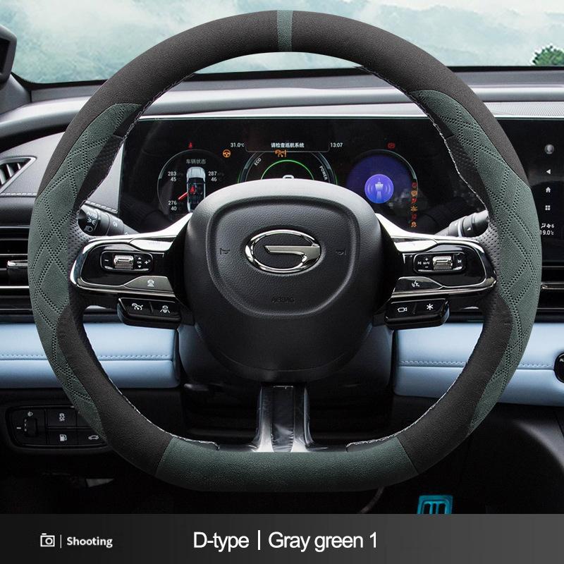 

Suede Car Steering Wheel Cover Decoration Handle Wrap For GAC Trumpchi GS4 Plus Empow M8 M6 Pro GS3 GA4 GA6