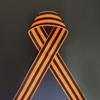 Russian St. George's Ribbon Commemorating The Victory Of The Patriotic War Russian Ribbon Brooch Russia Brooch Victory Day Honor Hero Courage Pride