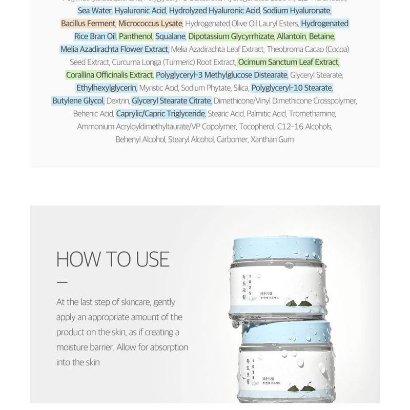 ROUND LAB - 1025 Dokdo Light Cream