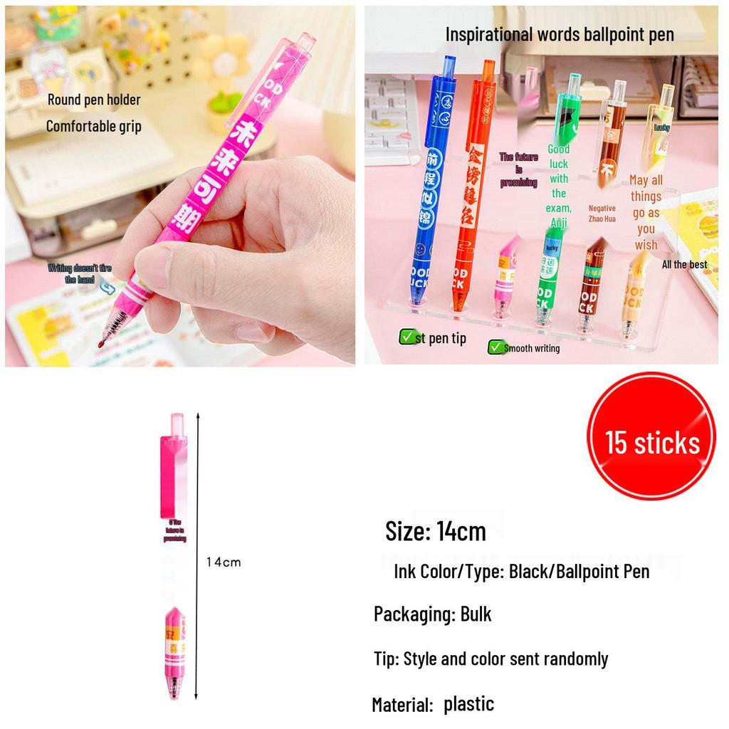 Motivational Stationery Gift for Junior High Students - Ideal for Gaokao, School Rewards, and Classroom Prizes.