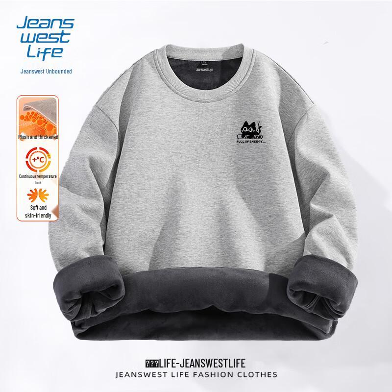 Jeanswest Men's Winter Fleece-Lined Crewneck Sweatshirt