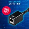 Sanwa Direct 44cm CAT5e Flat LAN and Thin Type with Tape and Wood Screws for Installation Cable, Gap-Fits Doors, Windows, Doors, (500-LAN5E-FLFF),