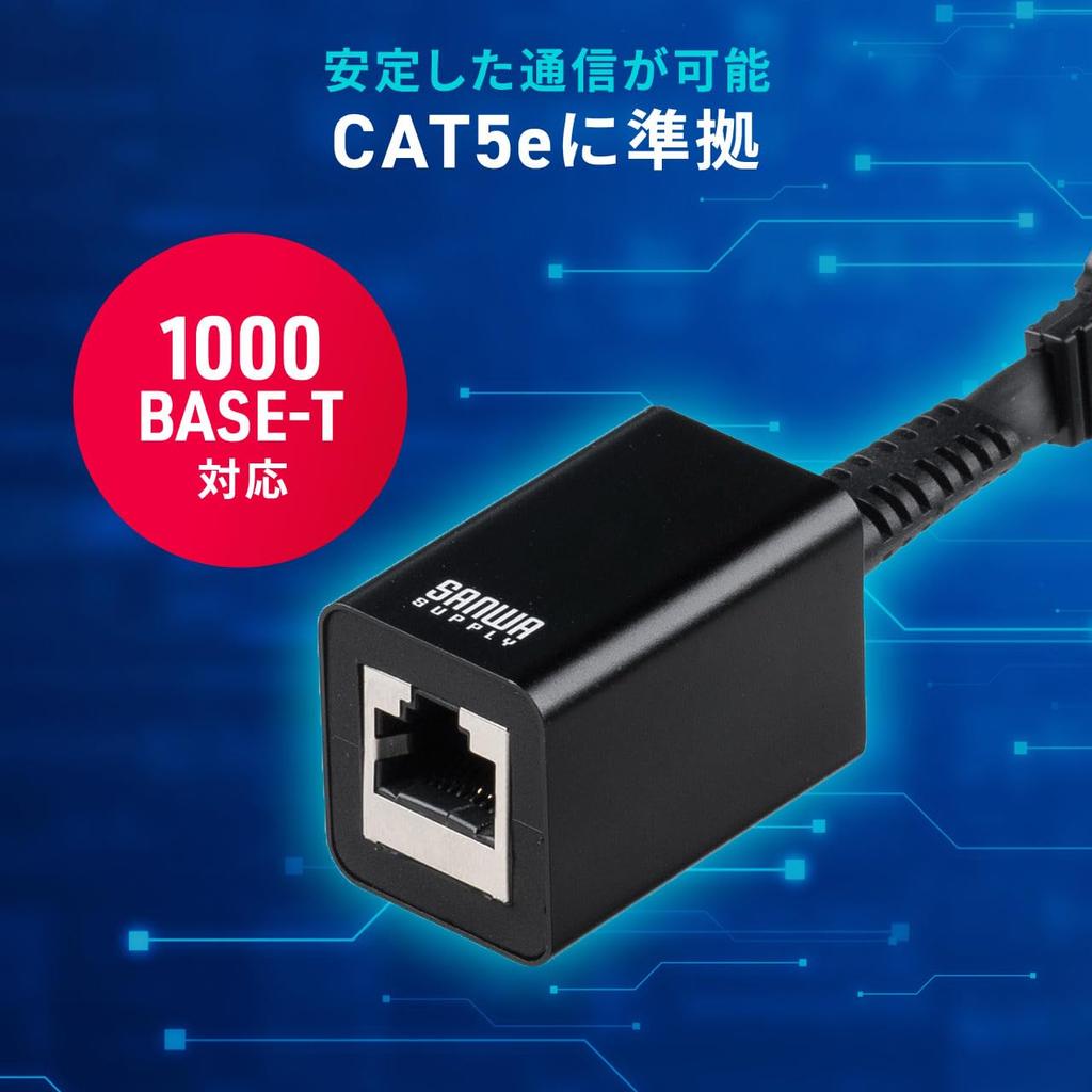 Sanwa Direct 44cm CAT5e Flat LAN and Thin Type with Tape and Wood Screws for Installation Cable, Gap-Fits Doors, Windows, Doors, (500-LAN5E-FLFF),