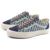 New Old Skool Premium Vans 36 Knit 'Navy' VN000D8HEBR