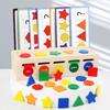 Geometric Cognition Shape and Color Sorting Toy Shape Sorting Educational Toys  Baby Boys Girls