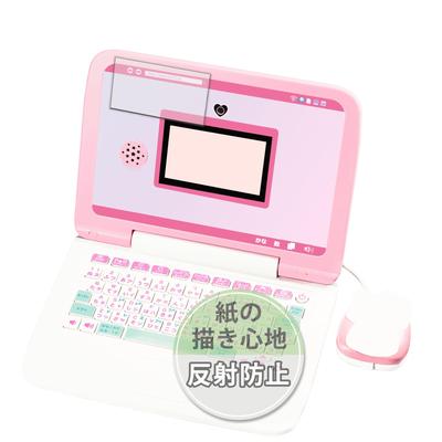 Kayo&Karin Kawaii Film Kamera ve Fare için Sanrio Karakterleri PC Ekran Koruyucu (Ekranlar için) - Kağıt Benzeri Çizim Deneyimi, Azaltılmış