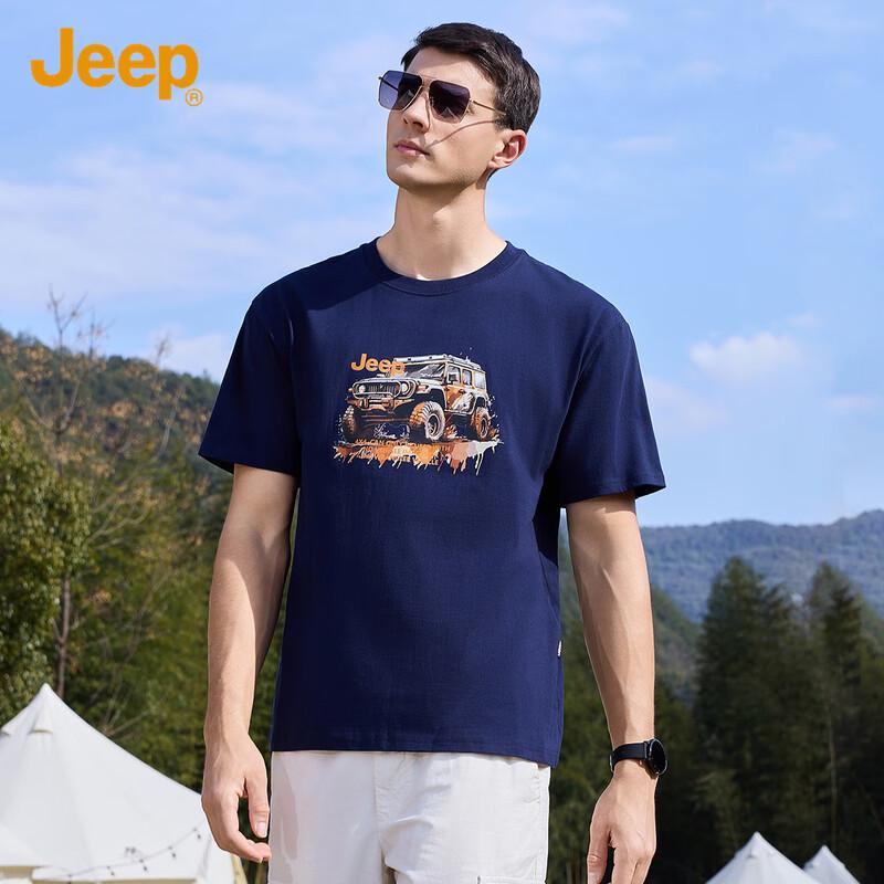 JEEP Men's 100% Cotton Short Sleeve T-Shirt