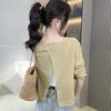 Dámský pletený kardigan z ledového hedvábí - Korejský styl, Lehký, Krátká šála se zadním rozparkem a vázáním, Perfektní svrchní oděv proti slunci