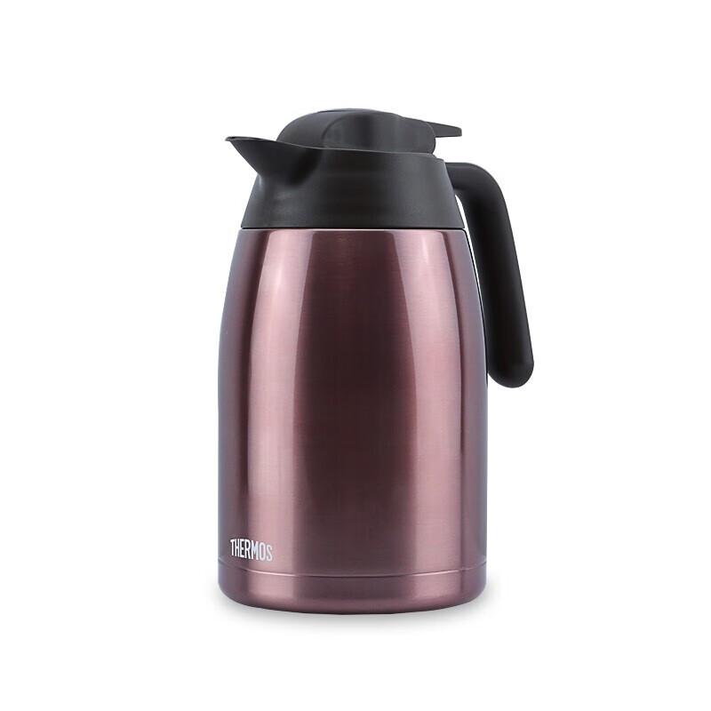 Thermos 304 Stainless Steel Desktop Vacuum Flask