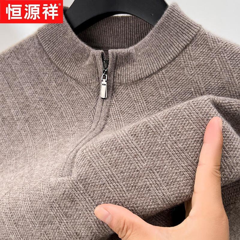 Hengyuanxiang Men's Half-Zip 100% Wool Sweater